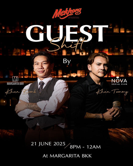 Guest Shift with Nova Social Club | 21 June 2025