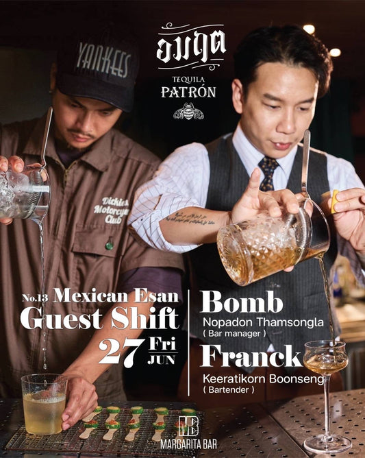 Guest Shift Featuring Bomb & Franck | 27 June 2025